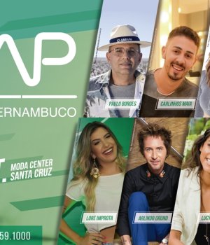 Line up do EMP 2017 – marcas e desfiles